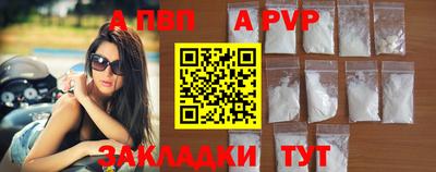амфетамин Первоуральск