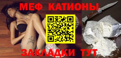 амфетамин Первоуральск