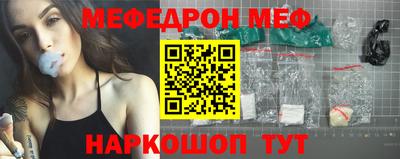 марки nbome Партизанск