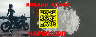 марки nbome Партизанск