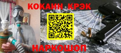 амфетамин Первоуральск