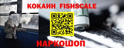 марки nbome Партизанск