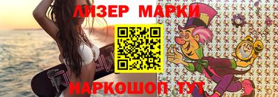 амфетамин Первоуральск