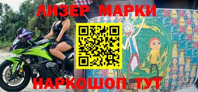 кокаин VHQ Пенза