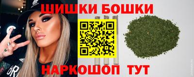амфетамин Первоуральск