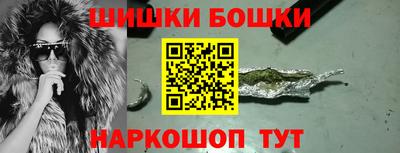 кокаин VHQ Пенза