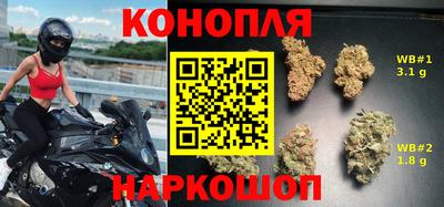 амфетамин Первоуральск