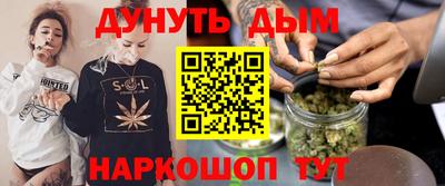 кокаин VHQ Пенза