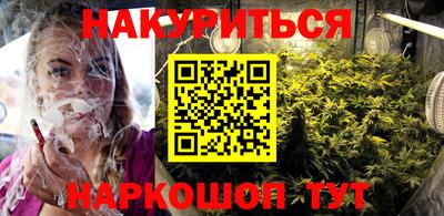 кокаин VHQ Пенза
