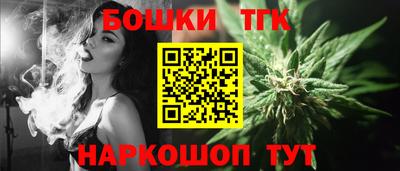 кокаин VHQ Пенза