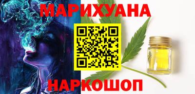 кокаин VHQ Пенза