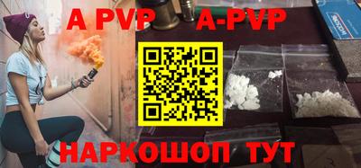 амфетамин Первоуральск