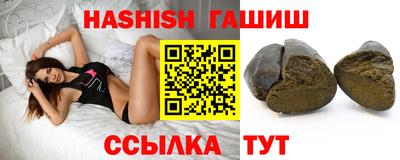 амфетамин Первоуральск