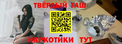 кокаин VHQ Пенза