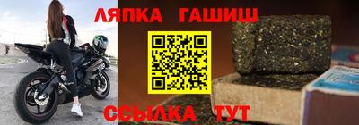 амфетамин Первоуральск