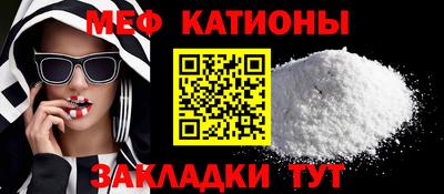 марки nbome Партизанск