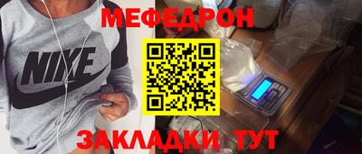 амфетамин Первоуральск