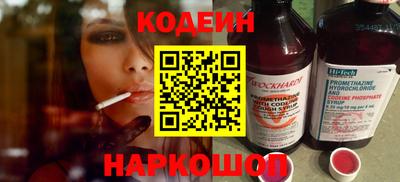 кокаин VHQ Пенза